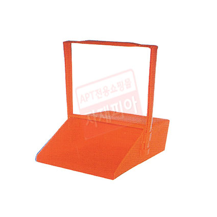 쓰레받이 미화원용 10개 묶음