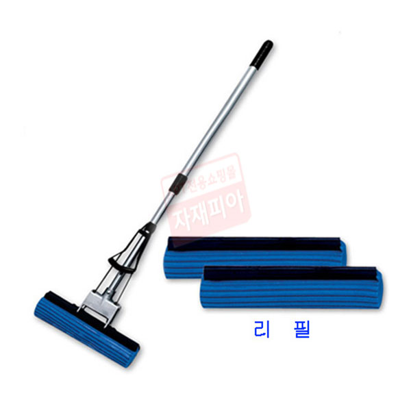 [삼정]펄프청소기