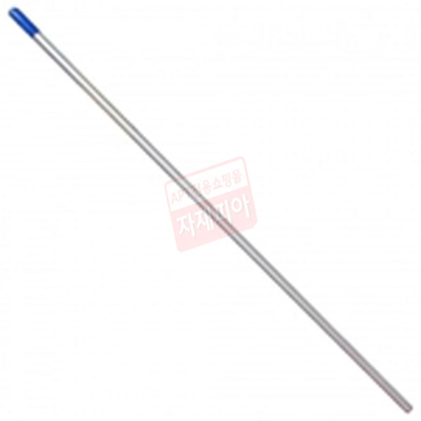 알루미늄자루4자