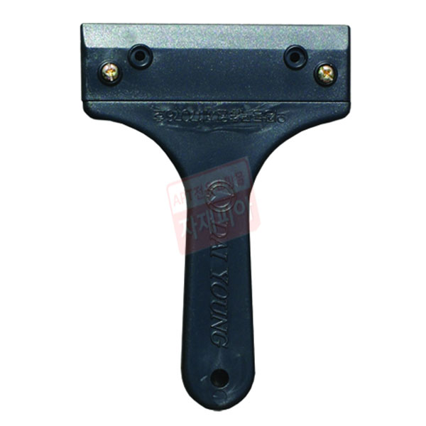 유리 청소칼 × 10EA