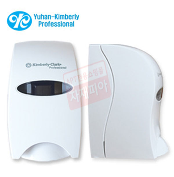 손세정 디스펜서 윈도즈