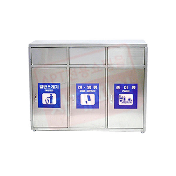 실내분리수거함 JJ-DK13