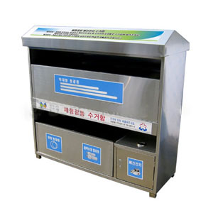 폐형광등 수거함 전체스텐 112