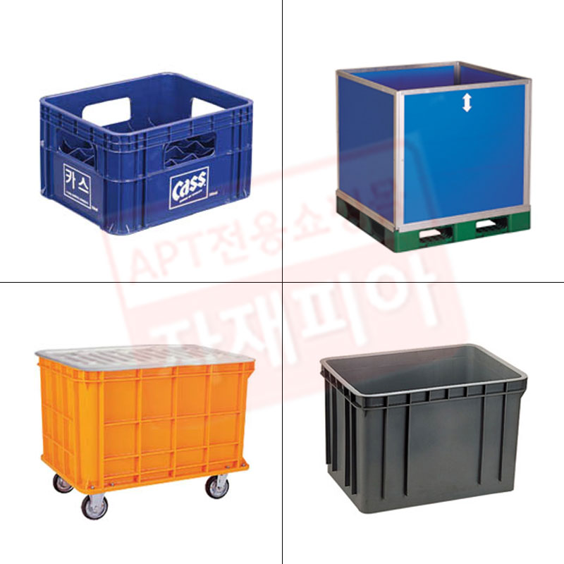 각종플라스틱상자