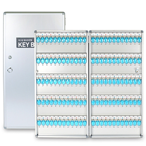 경비실 열쇠보관함120p