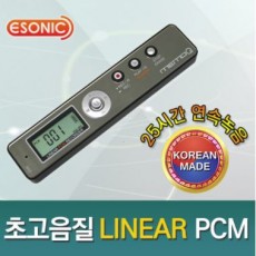 이소닉 다기능 녹음기 MR-250 8GB
