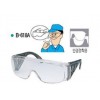 안전안경 (B-618A)