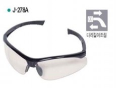 안전안경 (J-278A)