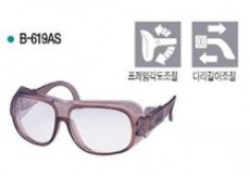 안전안경 (B-619AS)