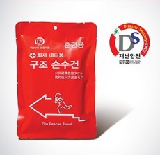 훈련용 구조 손수건(재난안전 인증 제품)
