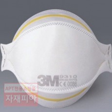 황사마스크 3M 9310