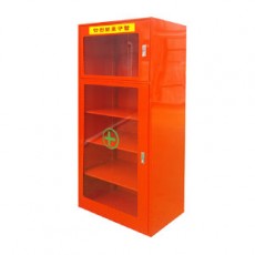 안전보호구함(大)