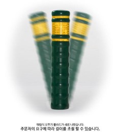 우레탄 오뚜기 볼라드 (매립식/앙카식)