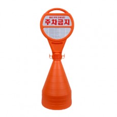 원형오뚜기 체인걸이형