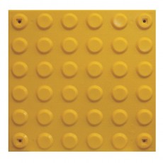 ABS 점자블럭(점형)NO-11/피스별도