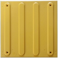 ABS 점자블럭(선형)NO-12/피스별도