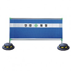 가림막휀스Φ31.8*H1000