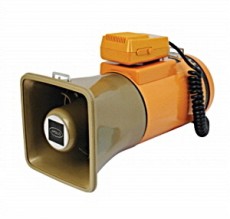 메가폰(PA-535MSW)