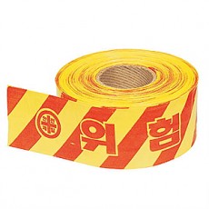 위험 안전띠 (황색)