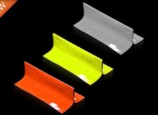 임시차선오뚜기