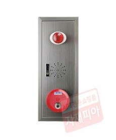 SUS발신기(속보)세트 노출