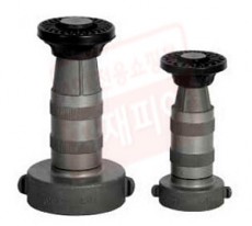 알루미늄 분사관창 65A