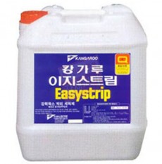 이지스트립(왁스박리제)