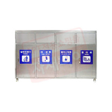 실내분리수거함 JJ-DK13