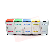 폐달식 실내분리수거함 JJ-DK15-1