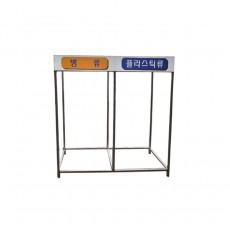 분리수거대(보급형)/100리터2구