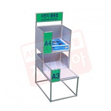 이면지 수거함 JJ-STC-24