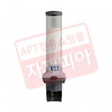 종이컵 디스펜서