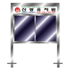 대형게시판 NO-15