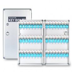 경비실 열쇠보관함48p