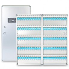 경비실 열쇠보관함120p