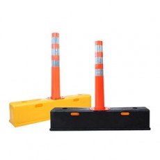 차선규제블럭 대형노랑(규제봉450mm)