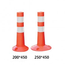 차선규제봉 SD/ H450mm