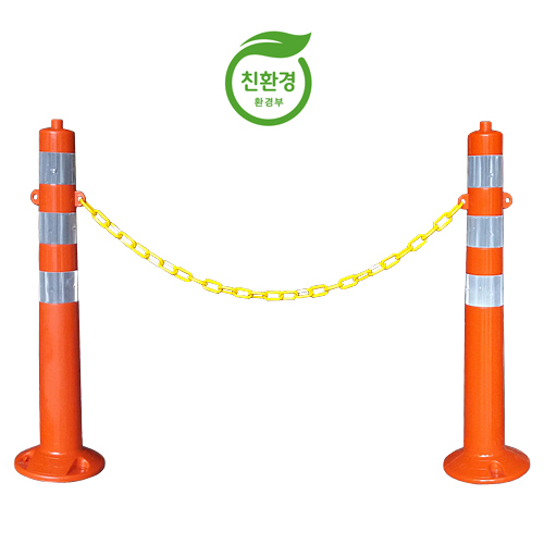 차선규제봉 고리형/1개당