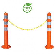 차선규제봉 고리형/1개당