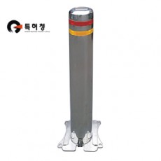 스텐볼라드/앙카이동식(사각베이스) 101∮