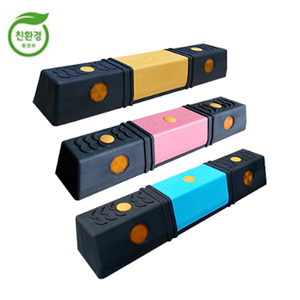 카스토퍼/PP주차블럭 (HA510)750*150*120