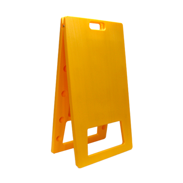 A자 주차금지표지판 무지/소형,대형,특대형