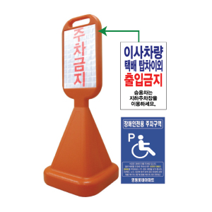 사면오뚜기/주문인쇄