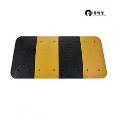 A형 과속방지턱 1000폭