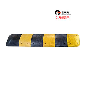 과속방지턱 600폭