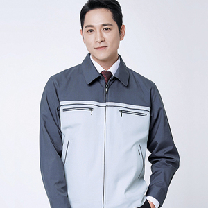 유니보스 UBS 219 춘하근무복/자켓