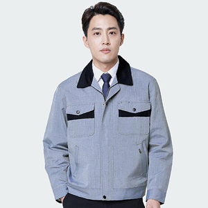 유니보스 UBS 205 춘하근무복/자켓