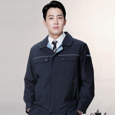 유니보스 UBS 221 춘하근무복/자켓