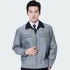 유니보스 UBS 212 춘하근무복/자켓