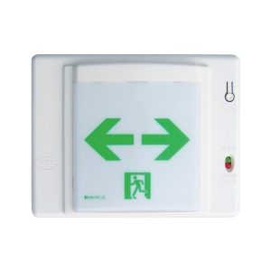 거실통로유도둥 소형/벽부형